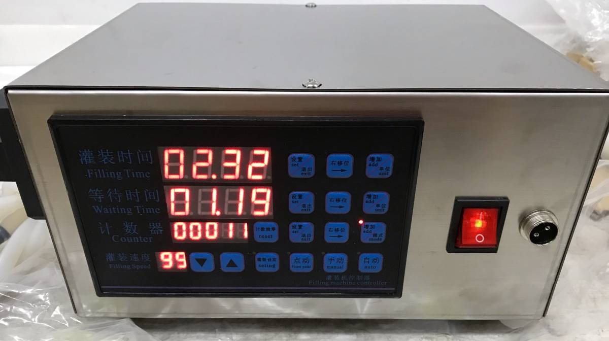 Hanchen 5-3500ml 液体充填機 | デジタル液体充填機 自動式 3.2L⁄min