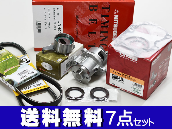 DAIWA ○ダイワ○ミリオネアGS-1000 ミリオネア ダイワ - | GS1000