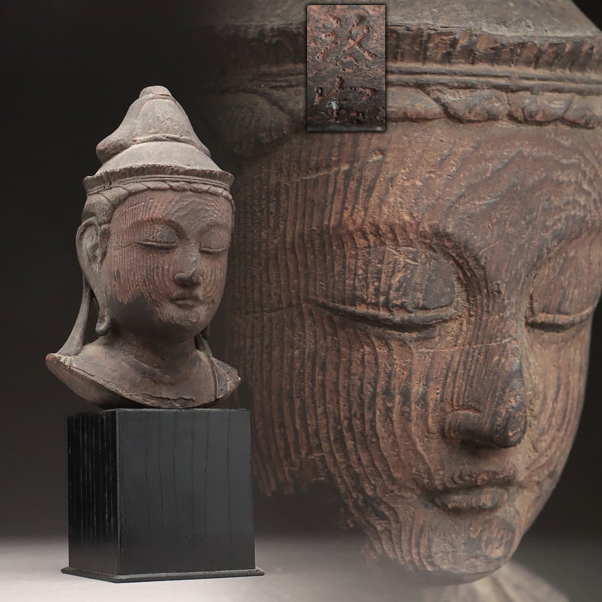 彫刻・工芸 | 国宝 ｜ 世界遺産平等院 国宝写し 驚きの破格値，得価 