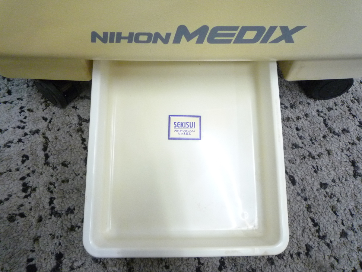 日本メディックス トリミックス リノス TM-5501 低周波治療器 SSP療法