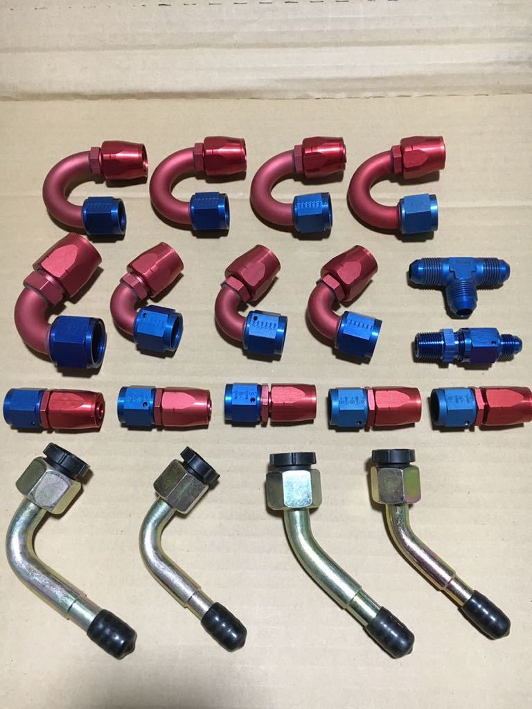 【送料無料】 メッシュホース ホースエンド フィッティング 各種 22点 セット 旧車　匿名配送 エコノフィッティング 4個セット |