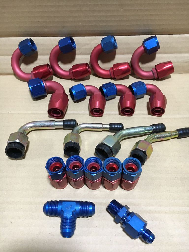 【送料無料】 メッシュホース ホースエンド フィッティング 各種 22点 セット 旧車　匿名配送 エコノフィッティング 4個セット |