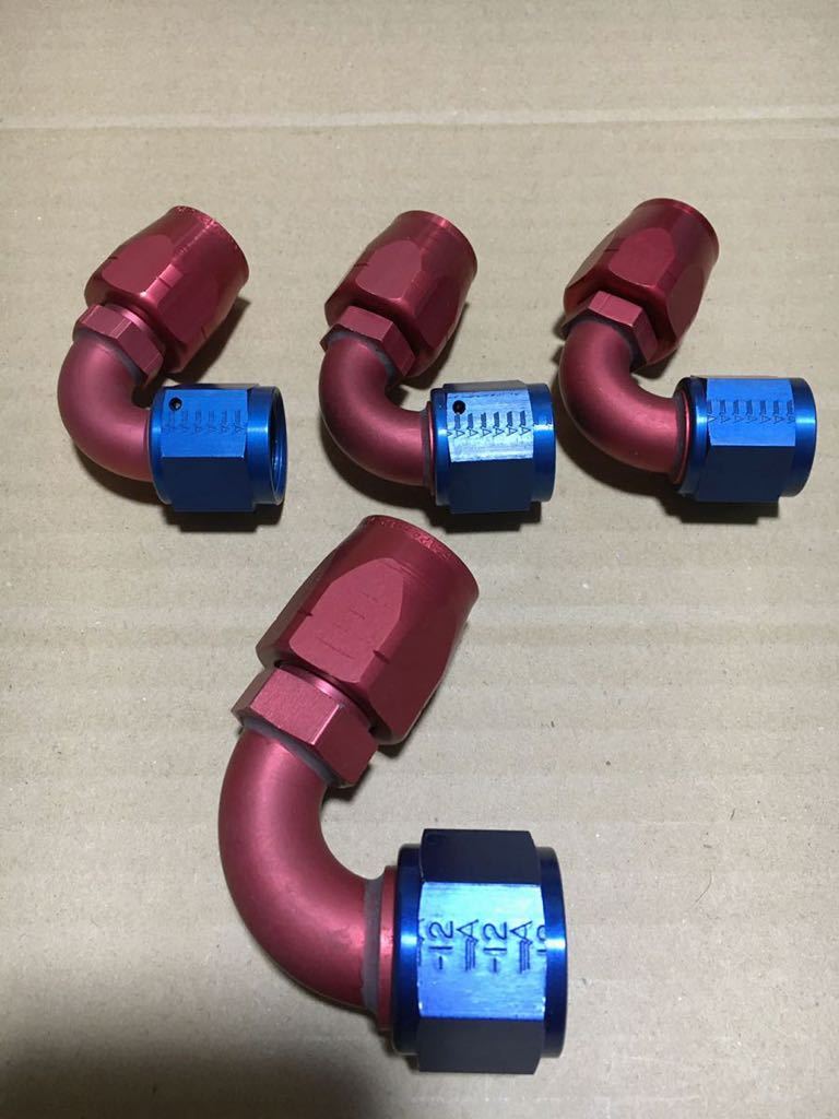 【送料無料】 メッシュホース ホースエンド フィッティング 各種 22点 セット 旧車　匿名配送 エコノフィッティング 4個セット |