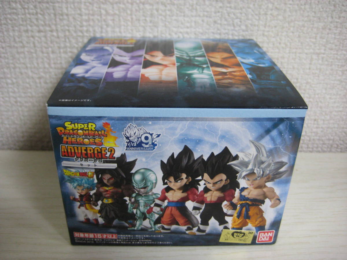 スーパードラゴンボールヒーローズ アドバージ2 1BOXセット 身勝手の 