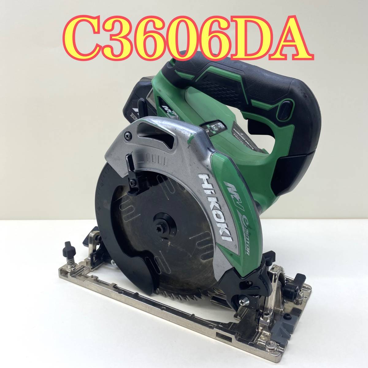 新品 完動品 ハイコーキ HiKOKI コードレス丸のこC3606DA 165mm BSL36A18バッテリ付き 木工用 超硬丸ノコ マルノコ/日立/HITACHI/(丸のこ)｜売買されたオークション情報、yahooの商品情報をアーカイブ公開 - 木工用