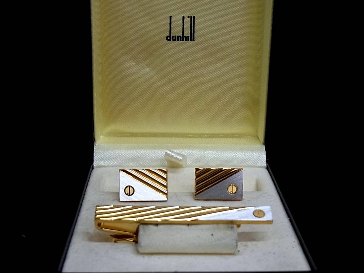 ◎№2743◎■新品■【ｄunhill】ダンヒル【シルバー・ゴールド】■カフス＆ネクタイピン セット♪