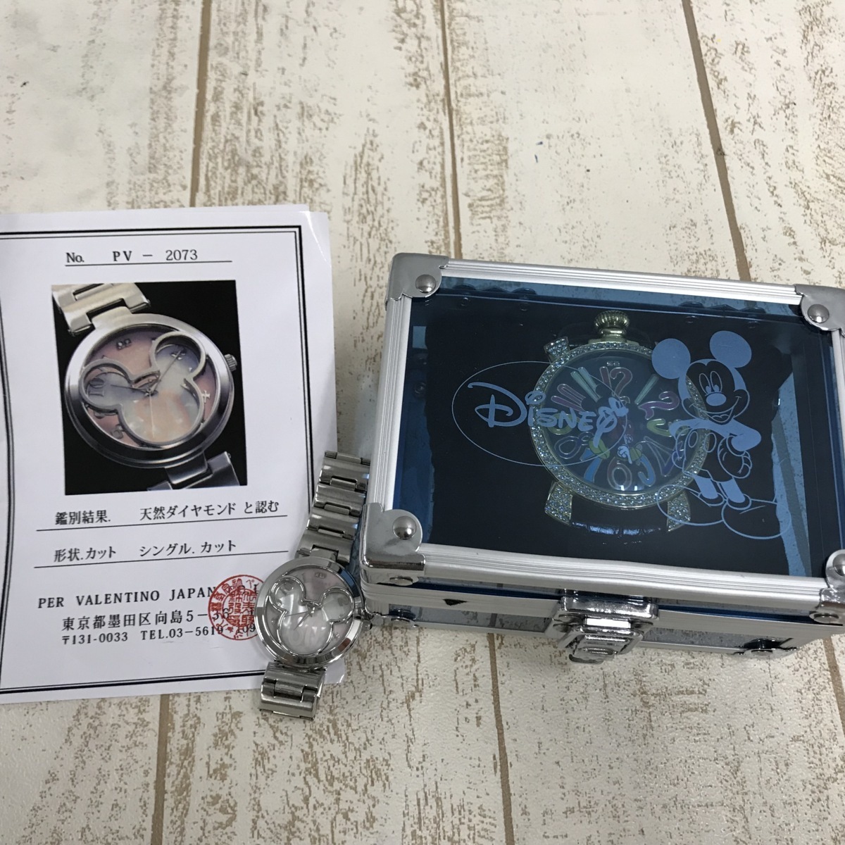 PER VALENTINO 天然ダイヤモンド 腕時計 ミッキー Per Valentino