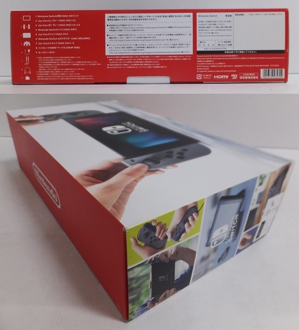 簡易動作確認済】Nintendo Switch 旧型 本体 (ニンテンドースイッチ