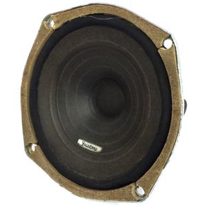diatone 610のYahoo!オークション(旧ヤフオク!)の相場・価格を見る