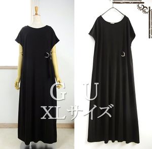 ジーユー ワンピースのヤフオク の相場 価格を見る ヤフオク のジーユー ワンピースのオークション売買情報は75件が掲載されています