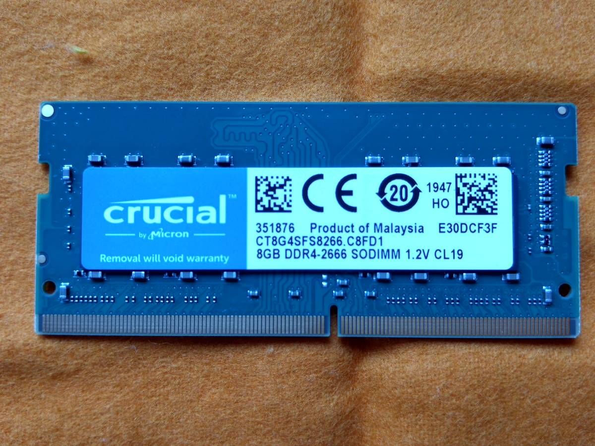 crucial DDR4 2666 メモリ 8GB×2枚 | Crucial ノートPC用増設