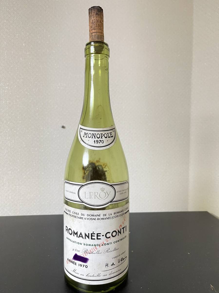 ロマネコンティ 空き瓶 DRC 1972年 コルク付き DRC ロマネコンティ - 空き瓶 コルク付き ロマネ・コンティ1970年空瓶