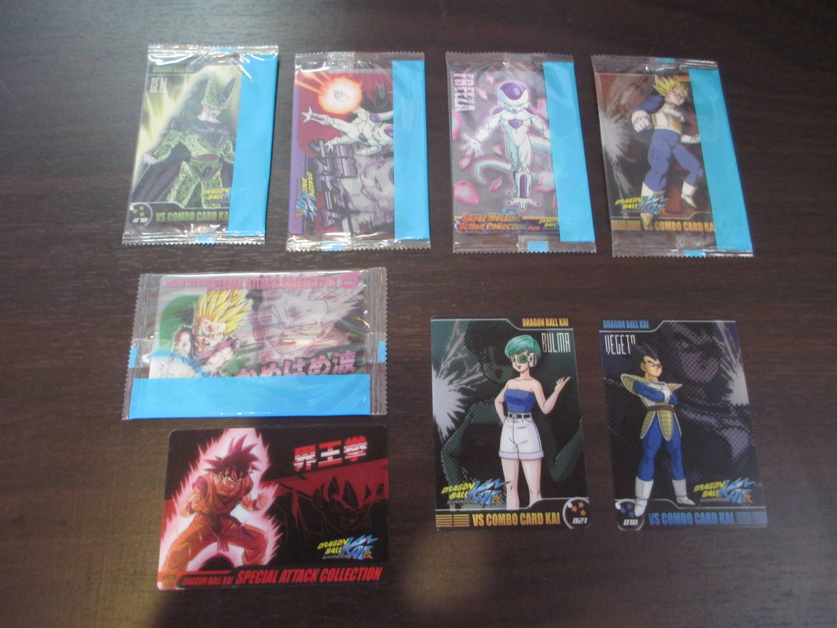 ドラゴンボール改 DRAGONBALL KAI 森永 ウエハース カード8枚セット