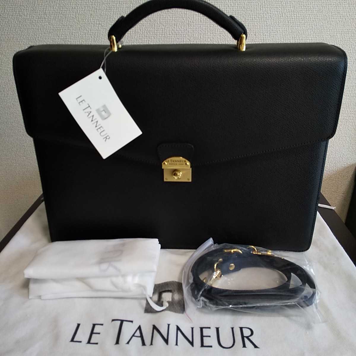 LE TANNEUR 2wayブリーフケース 鍵付 黒 2026年最新】Le Tanneur 付属