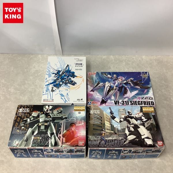 1円～ MG他 1/35 等 イングラム3号機 VF-31J ジークフリード 他