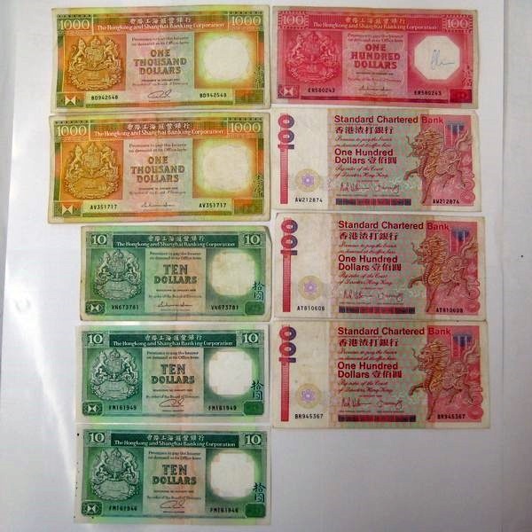 1円～ 外国紙幣 60ユーロ