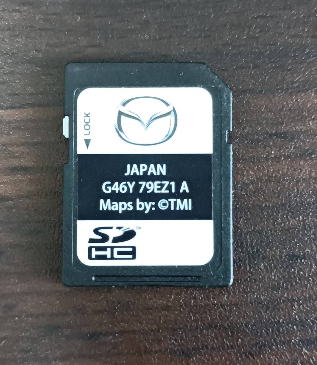 G46Y マツダ SDカード 79EZ1 マツダコネクト D 地図データ SD EZ1 0
