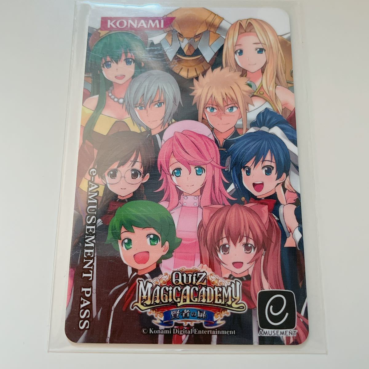 e-amusement pass コナミ KONAMI イーパス QMA クイズマジック 