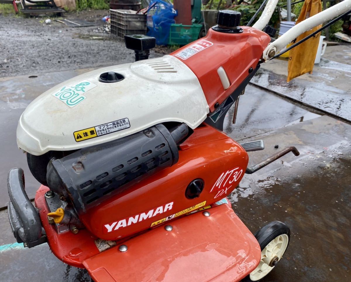 ヤンマー - 中古管理機 Yahoo!オークション MT30DXの詳細｜農機具通販 