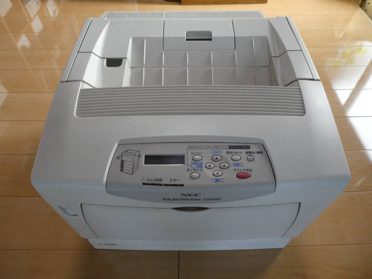 新品/NEC/転写ロールカートリッジ/PR-L7500C-32/5個】