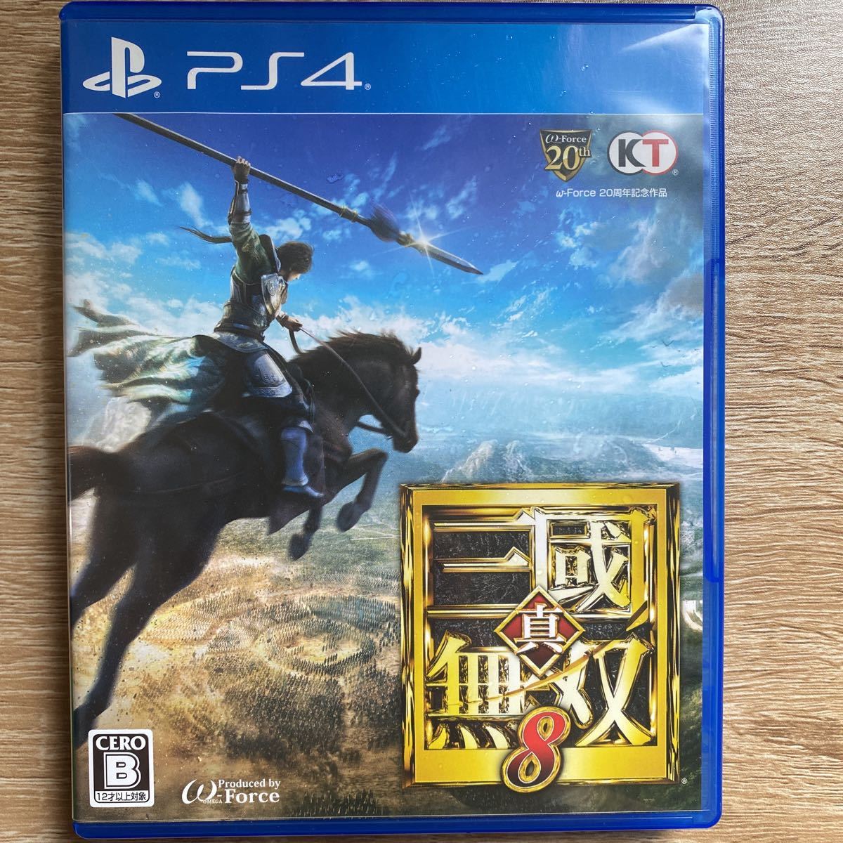 真・三國無双8 PS4