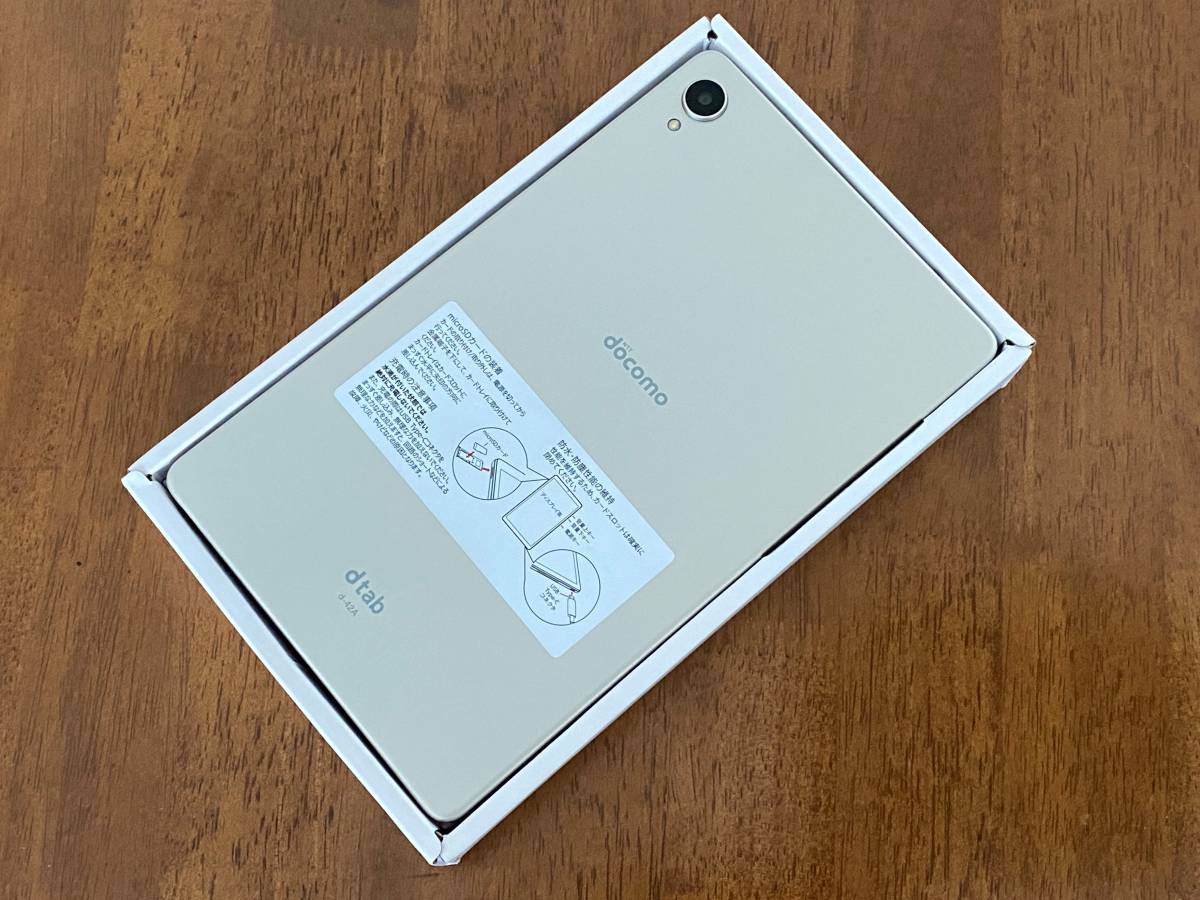 ドコモ 8インチタブレット docomo dtab Compact d-42A 公式通販