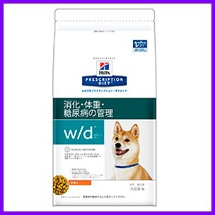 ヒルズ 7.5kg 犬用 ドライ w⁄d ダブリューディー 食事療法食 小粒 i