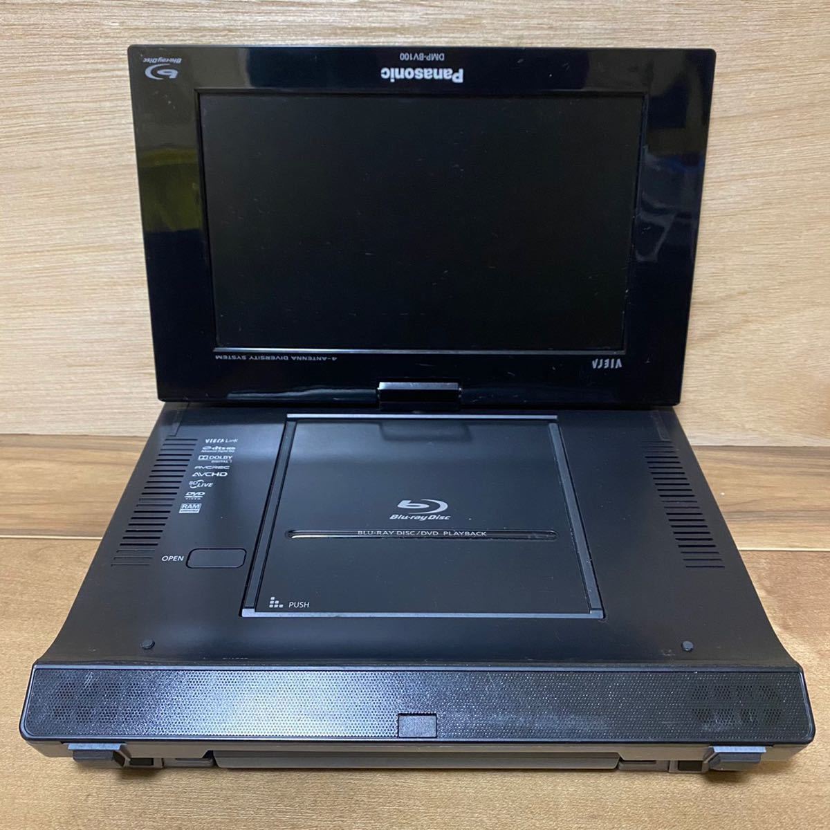 Panasonic VIERA ポータブルブルーレイプレーヤーDMP~BV100 直販最激安 Panasonic DMP-BV100 パナソニック ポータブル ブルーレイ