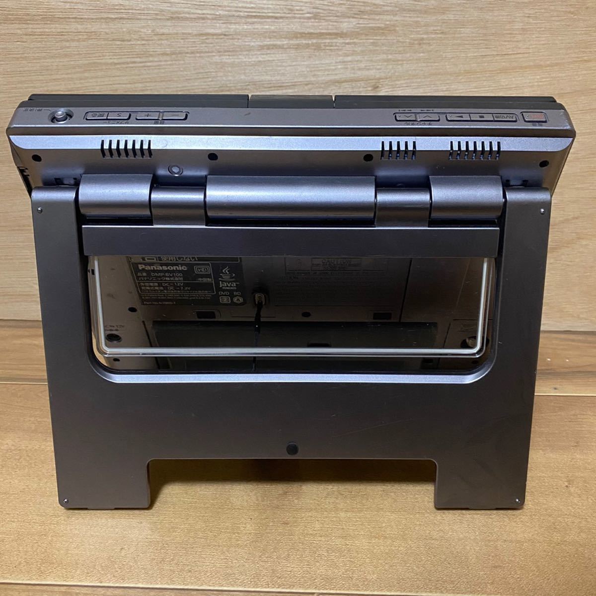 直販最激安 Panasonic DMP-BV100 パナソニック ポータブル ブルーレイ