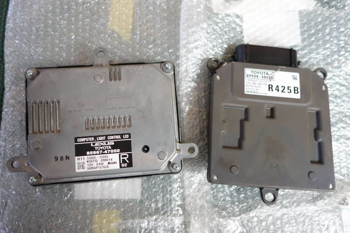 【限定SALE，セール】 10752 60 後期 ハリアー 純正 LED コンピューター 右側セット 85967-47050 / 89908-48050(ヘッドライト)｜売買されたオークション情報、yahooの商品情報をアーカイブ公開 - オークファン トヨタ用