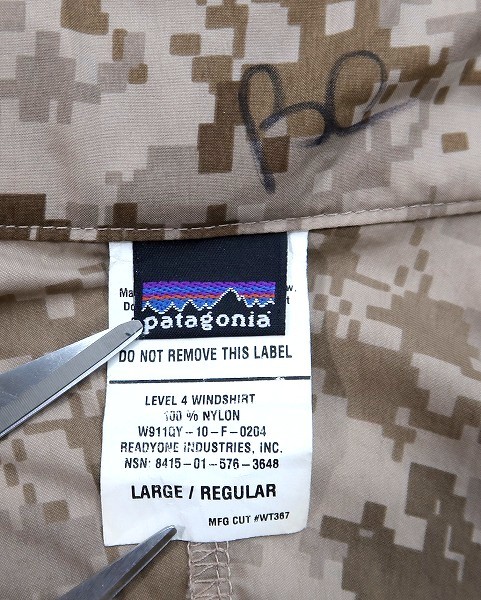 良品 L-R 米軍実物 patagonia 2010年 LEVEL4 WINDSHIRT AOR1 レベル4 