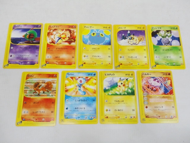 極美品 ポケモンカードゲーム ミュウ フュージョンアーツ ミュウセット