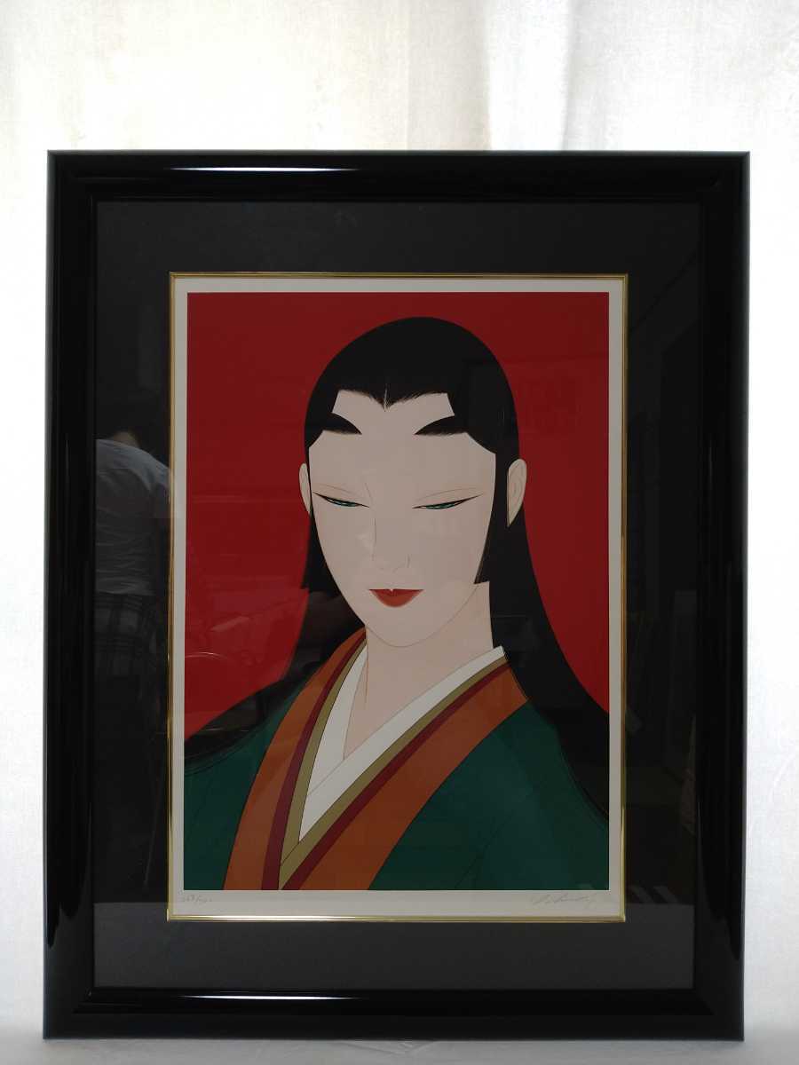 新作，お買い得 鶴田一郎 シルクスクリーン お市の方 画寸40&times;57cm A2 10号相当 ノエビア化粧品CM起用 気品高く艶やか 透き通る繊細な描写 4447(シルクスクリーン)｜売買されたオークション情報、yahooの商品 シルクスクリーン