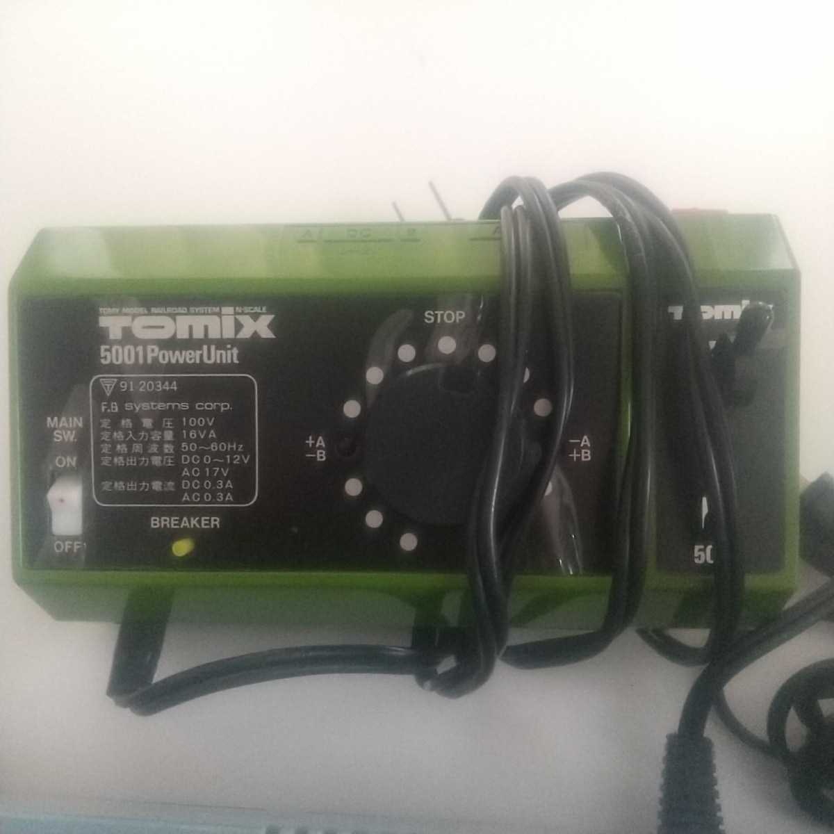Tomix 5502TCSパワーユニットＮ-1000-CL、5506TCSパワーユニットN-1001-CL、5501パワーユニットをまとめて。おまけ付き : TCSパワーユニット 0 TOMIX トミーテック(TOMYTEC) 1000」の落札相場・落札価格