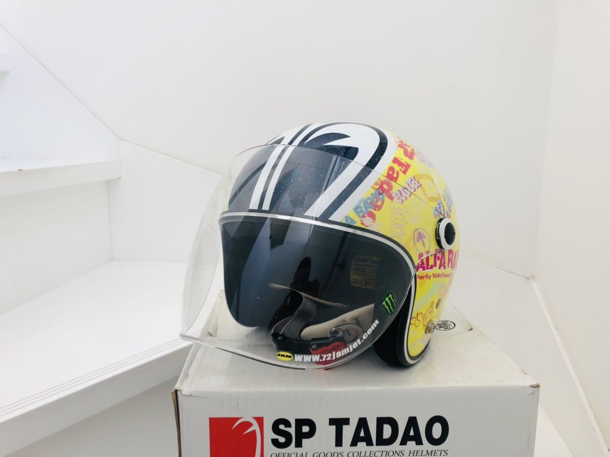SP忠男 キッズ用 ジェットヘルメット SP TADAO