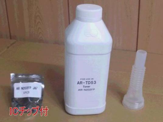 シャープ AR-N202FP AR-CK53B対応 トナー 補充用 ICチップ付 AR 純正