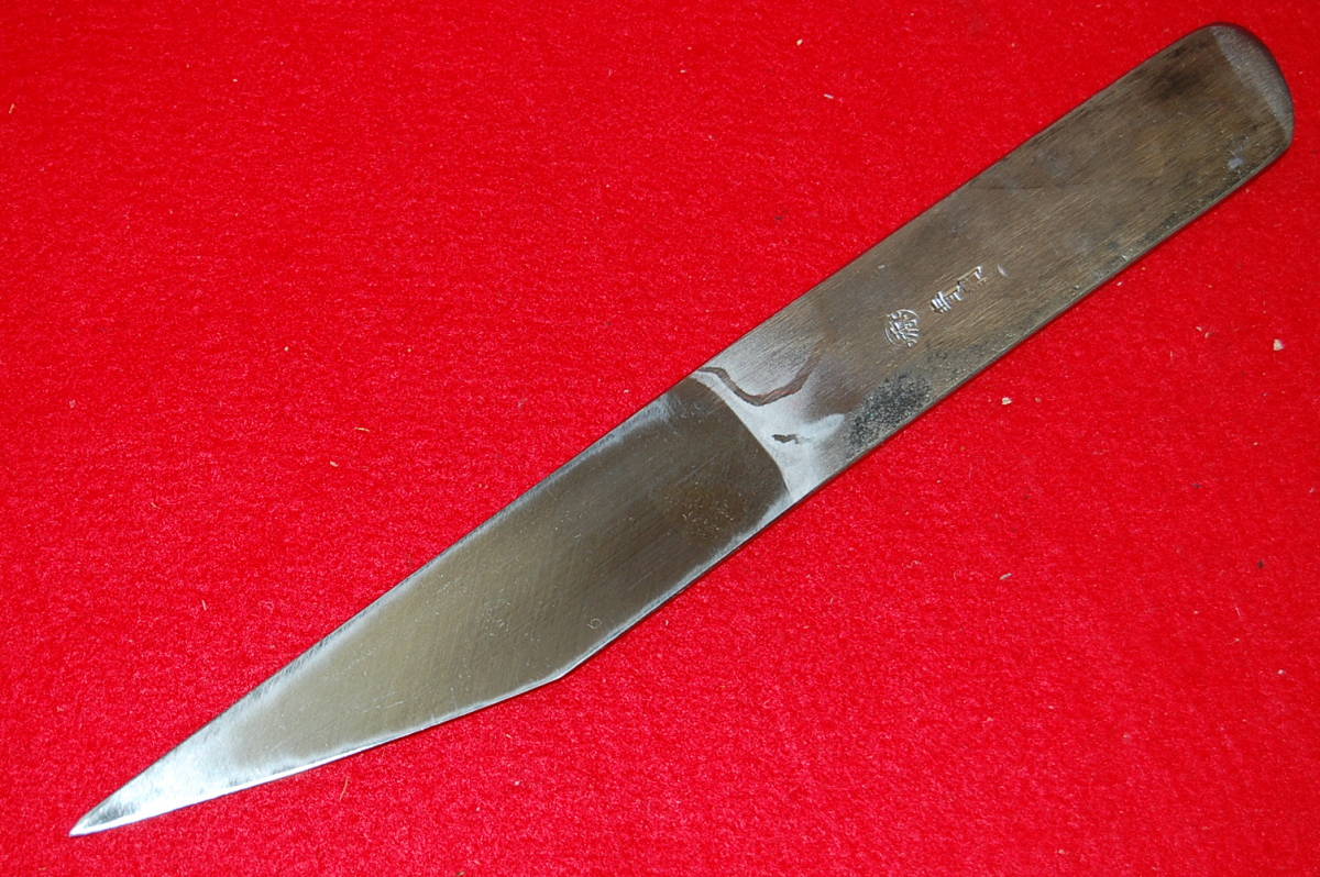 青紙硬度64度/長刃仕様】驚異の食込み島谷秀一特別制作/極/貳型/刃渡約 