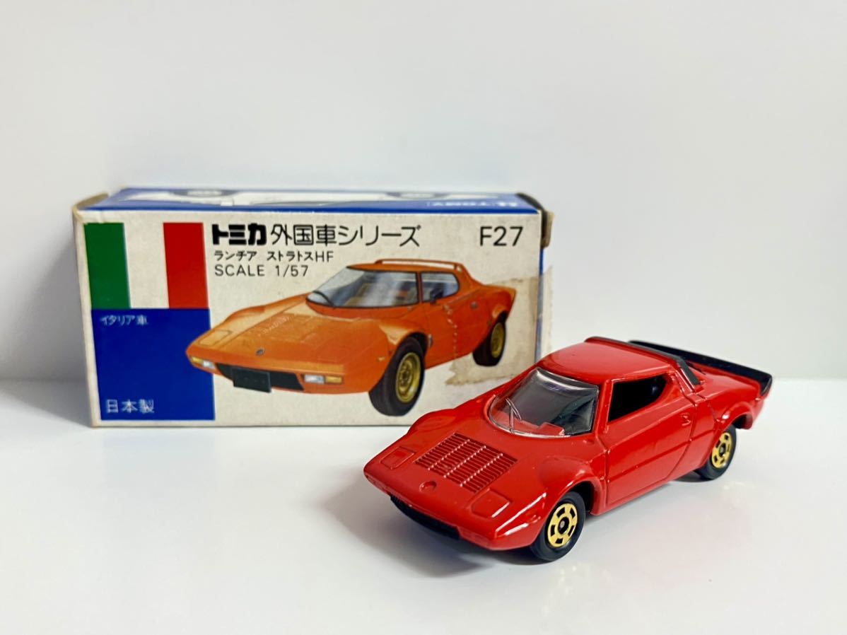 トミカ 青箱1/57 ランチア ストラトスHF イタリア車（日本製T26、F27