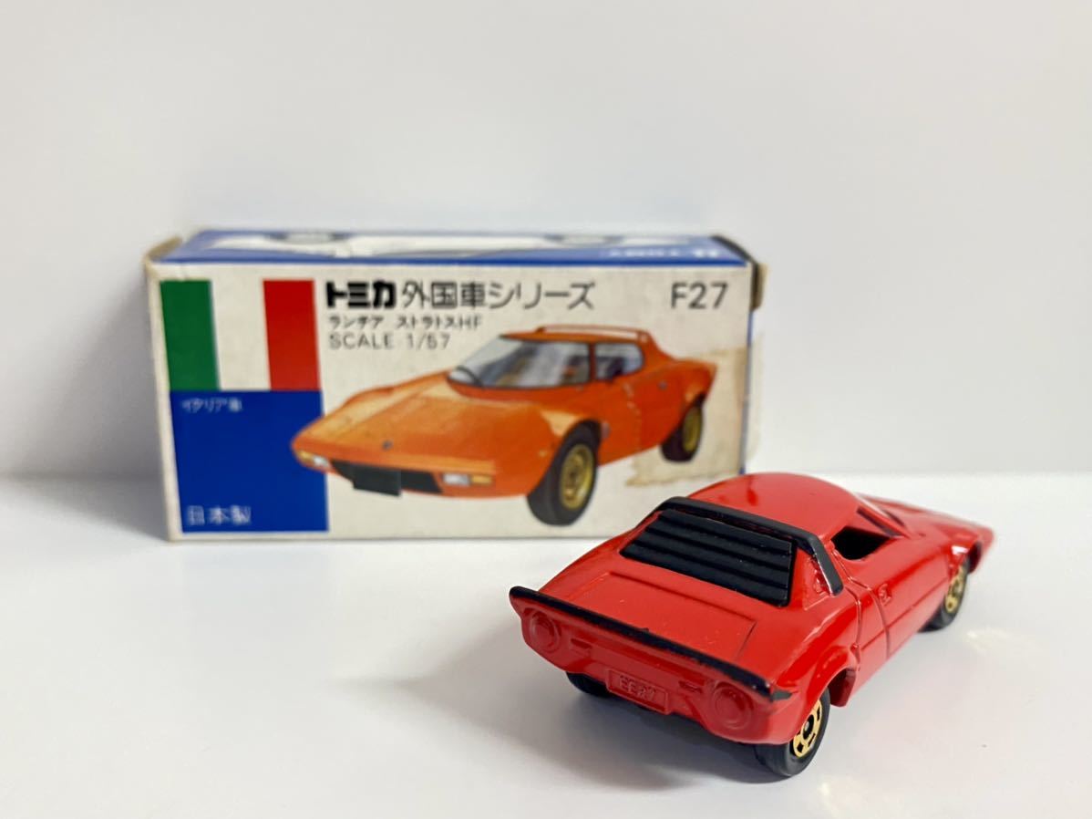 トミカ 青箱1/57 ランチア ストラトスHF イタリア車（日本製T26、F27