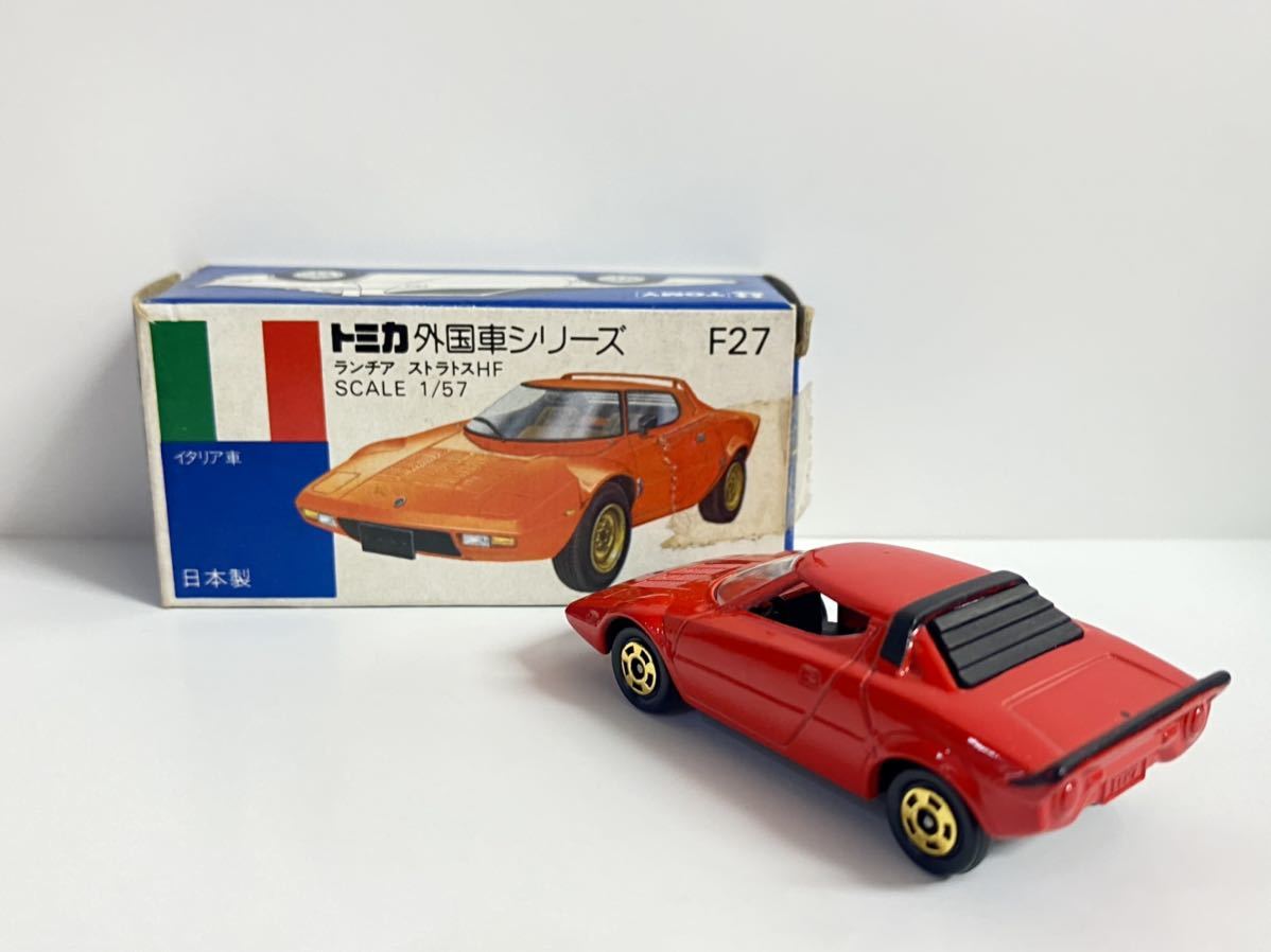 トミカ 青箱1/57 ランチア ストラトスHF イタリア車（日本製T26、F27