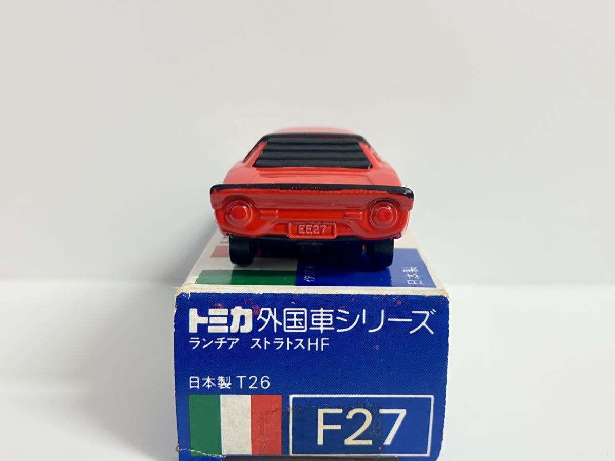 トミカ 青箱1/57 ランチア ストラトスHF イタリア車（日本製T26、F27