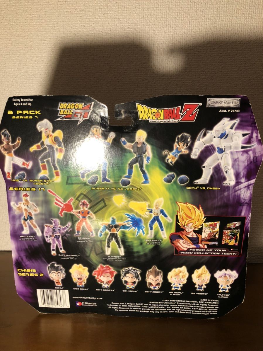 ドラゴンボールgt イーシンロン 一星龍 アクションフィギュア フィギュアーツサイズ 激レア ドラゴンボール 売買されたオークション情報 Yahooの商品情報をアーカイブ公開 オークファン Aucfan Com