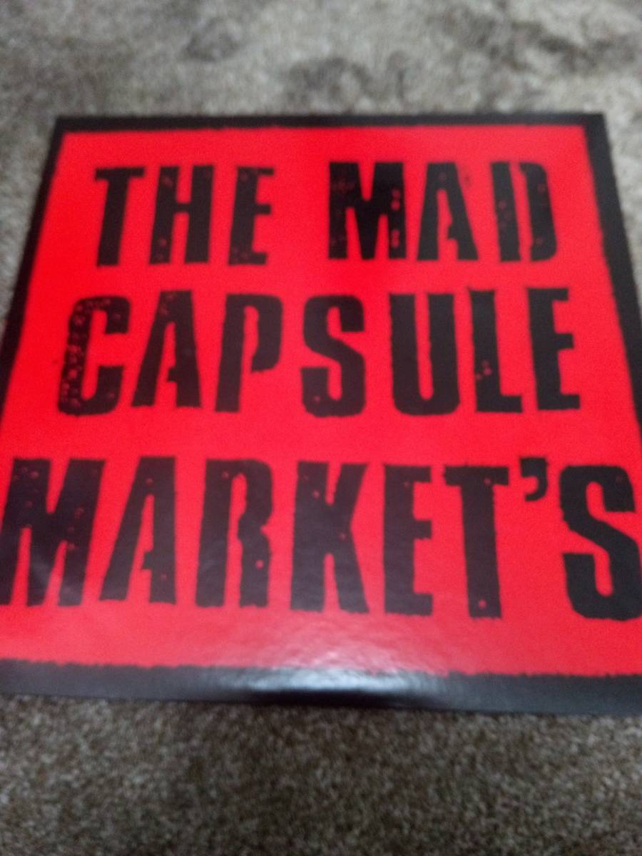 THE MAD CAPSULE MARKET'S アナログ レコード THE MAD CAPSULE MARKETS