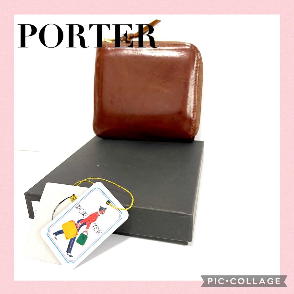 PORTER ポーター コインケース ブラウン ブランド 財布 廃盤 PORTER ネイチャー レザー コインケース ブラウン ポーター