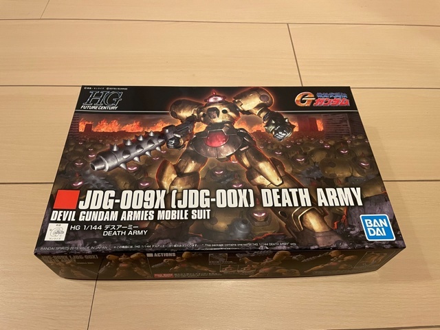 Hg マスターガンダム 風雲再起 ノーベルガンダム パーサーカーモード デスアーミー 機動戦士ガンダム 売買されたオークション情報 Yahooの商品情報をアーカイブ公開 オークファン Aucfan Com Hg マスターガンダム 風雲再起 ノーベルガンダム パーサーカーモード デスアーミー 機動戦士ガンダム 売買されたオークション情報 Yahooの商品情報をアーカイブ公開 オークファン Aucfan Com