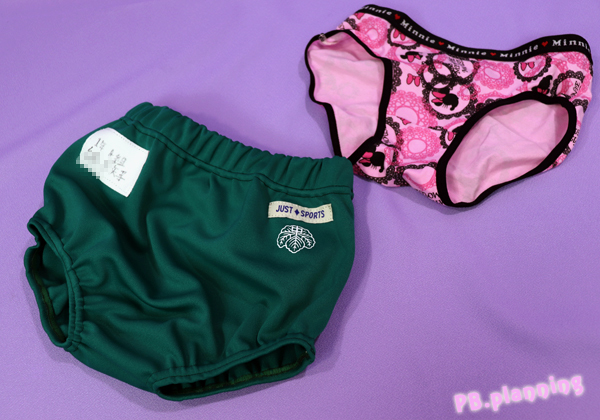 体操服ジャージ/陸上/部活/ゲームパンツ/スポーツインナー付【M】緑_1