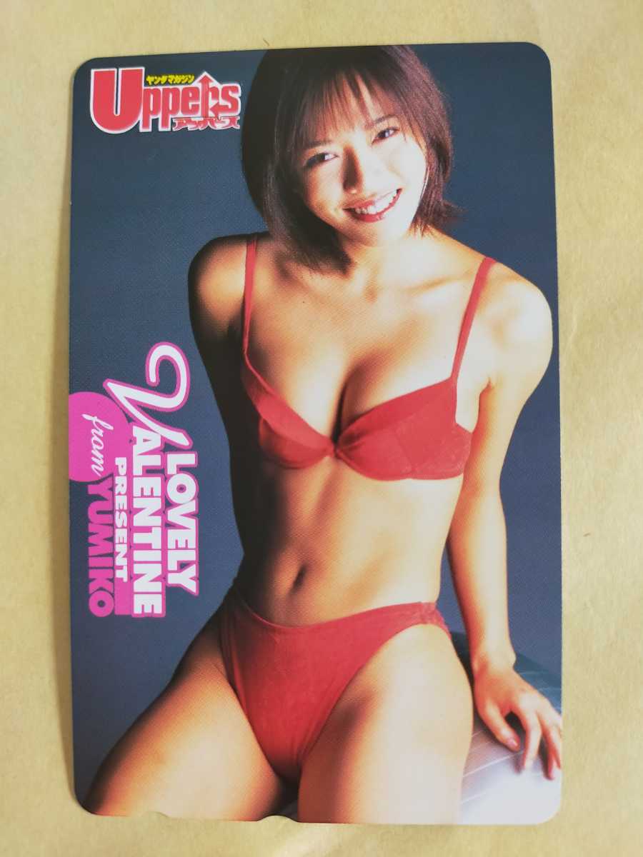 釈由美子 ランジェリー テレカ テレホンカード 赤いランジェリー姿がセクシー Uppers さ行 売買されたオークション情報 Yahooの商品情報をアーカイブ公開 オークファン Aucfan Com
