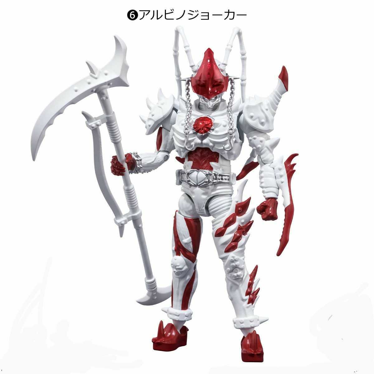 Shodo O アルビノジョーカー アンデッド 仮面ライダー アクション フィギュア ブレイド 怪人 アウトサイダー 劇場版 掌動 仮面ライダーブレイド 売買されたオークション情報 Yahooの商品情報をアーカイブ公開 オークファン Aucfan Com