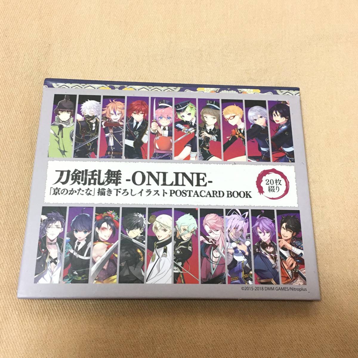 刀剣乱舞 京都国立博物館 特別展 京のかたな 匠のわざと雅のこころ 描き下ろしイラスト ポストカードブック 髭切 膝丸 明石 石切丸 宗三 コミック アニメグッズ 売買されたオークション情報 Yahooの商品情報をアーカイブ公開 オークファン Aucfan Com