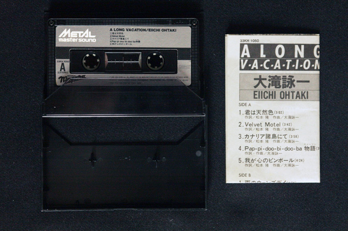 A LONG - 大滝詠一 VACATION Yahoo!オークション Long 「大滝詠一